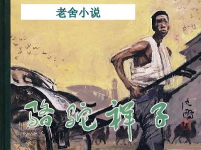 丝瓜绿巨人秋葵榴莲官网